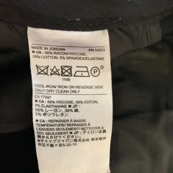 Black “Curvy Sloan” Slim Ankle Pants  { Banana Republic Factory } - Picture 8 of 12